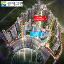 웅천마트 - 노원구 공릉로59길 15 | 웅천마트