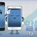 공공용 15 이미지