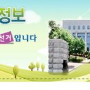 국선재 이미지
