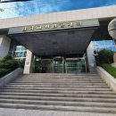 개인화물2530 | 화물운송 종사 자격증 취득 후기 PART 2 (시험자료 첨부, 공부팁, 원스탑 예약, 인천본부 시험후기)
