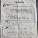 일류익스프레스 이미지