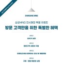 베스트보습학원 이미지