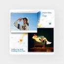 리더스국영수전문학원 이미지