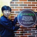 동그라미어린이집 이미지