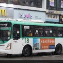 수원-1740 이미지