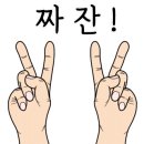 오피스큐 대구점