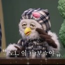 딩동댕 - 순천시 장평안길 28 | 딩동댕