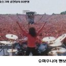메탈리카