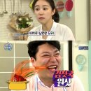 마리텔 이미지