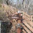 무룡고개 이미지