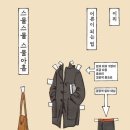 화이린 이미지