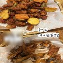 가마치통닭화정점 이미지