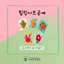 경춘로162번길 | 경기도 암요양병원 선택 시 고려해야 하는 사항