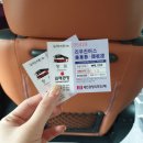 베트남_하노이 3박5일 자유여행 1일차