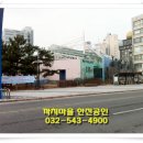 작전야외공연장 이미지