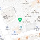 블루샥서초남부점 이미지