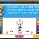 빛의헤어 이미지