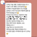 채하 | 본식dvd 채하필름 대만족 후기(더세인트 본식dvd 강추)