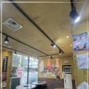 광주네집 이미지