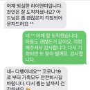 라이앤미 이미지