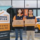 대신주유소 이미지