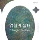 휴갤러리