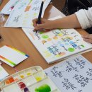 캘리그라피 이미지