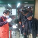 서울시립강서노인종합복지관 이미지