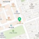 고망고 광주풍암점 이미지