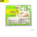 일가 쇼핑하우