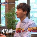 초밥친구 이미지
