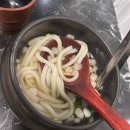 참치마켓 이미지