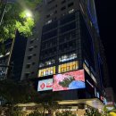 미미오락실 | 나트랑 롯데마트 나쨩 골드코스트 방문 후기 ATM 위치 쇼핑 리스트