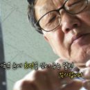 최인평의안 이미지