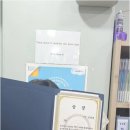 용죽메타수학학원