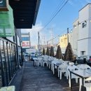 가는정수산 | 일산동 해물탕 맛집 가는정수산
