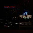 대가야문화누리 가야금홀 이미지