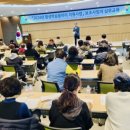 학습동아리교육 이미지