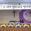 묘동유치원 이미지