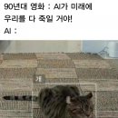 헐