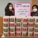 달콤제작실