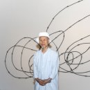 유아독존 이미지