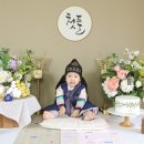 그린비스튜디오 이미지