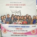 희망나누미클럽 이미지