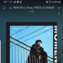 (주)달래