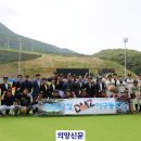 연천베이스볼파크 이미지