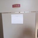 인천은지초등학교 이미지