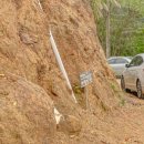 하늘길쉼터민박 이미지