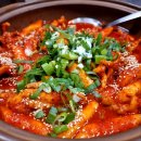 김대감닭발집 이미지