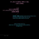 라칼라스 이미지